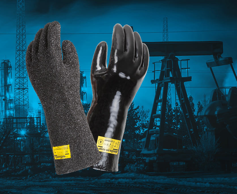 Jokasafe suojakäsineet